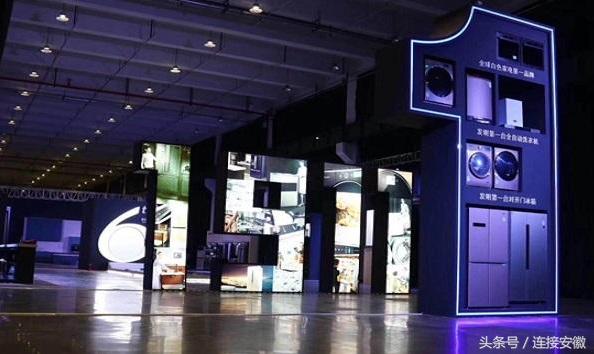 合肥家电最大卖场,合肥家电之都的崛起之路