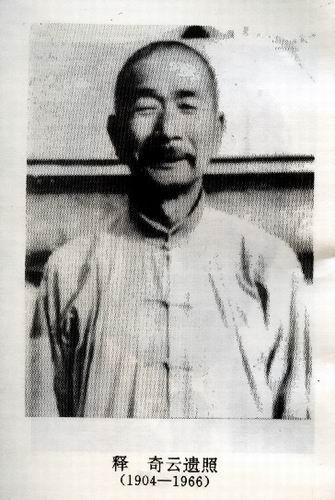 清末十大武林高手谁最厉害,历史上真正的武林高手