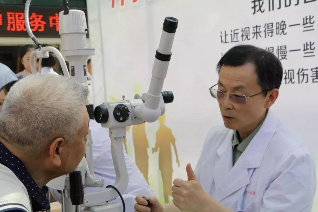 沙河新建眼科医院公益爱眼日,医院举行全国爱眼日公益活动