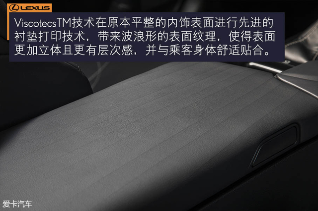 第八代雷克萨斯es试驾,新款雷克萨斯es到店试驾