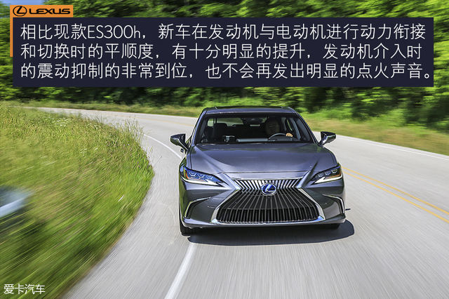 第八代雷克萨斯es试驾,新款雷克萨斯es到店试驾