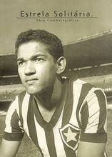 足球各个位置的厉害球员有哪些,世界足球最伟大的十大十号球员