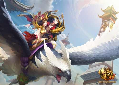 传奇世界3d手游攻略,传奇世界3d手游活动大全汇总