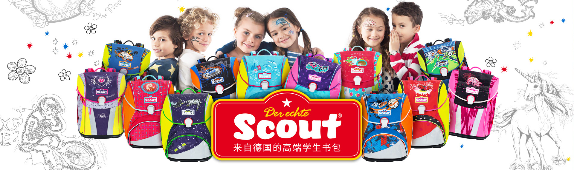 你给孩子选对书了吗,你孩子的书包选对了吗