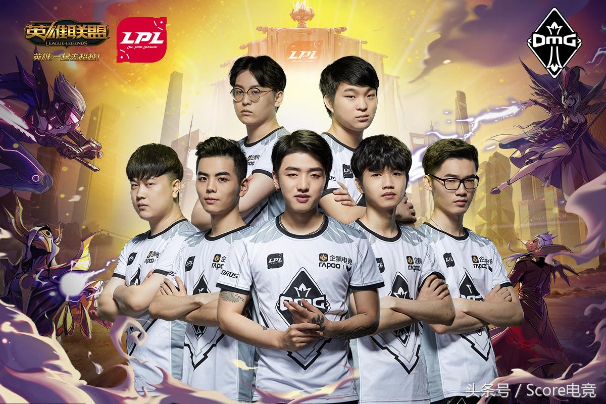 lpl宣传片we,lms网友热议we击败lng