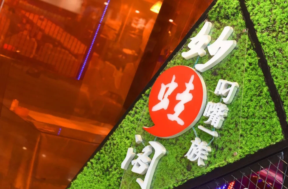 昆明一个不可错过的美食圣地,昆明北市区又能吃又能玩的地方