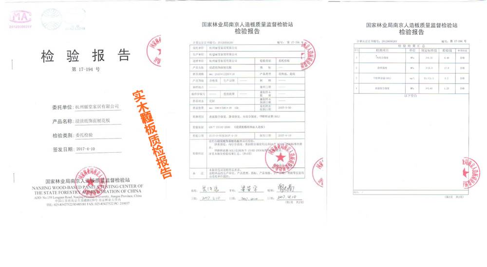 苏州市全屋定制衣柜报价,苏州全屋定制有哪些坑