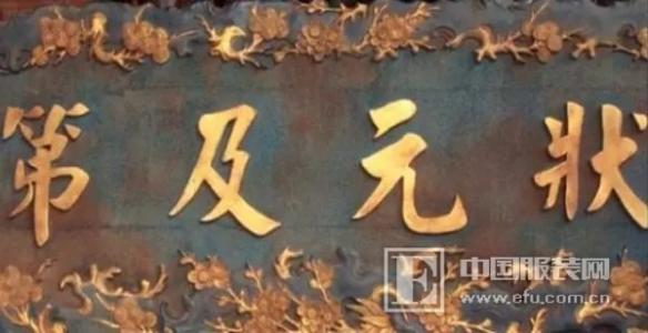 科举考试的历史和现状,古代科举制度与现在新科举制度