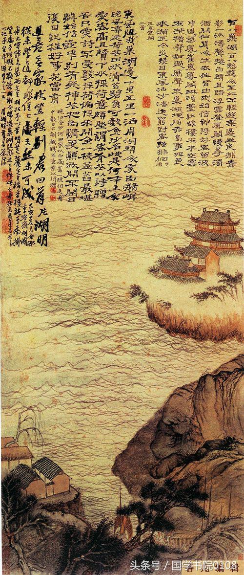 水墨丹青山水画赏析,清代著名的水墨山水画作品