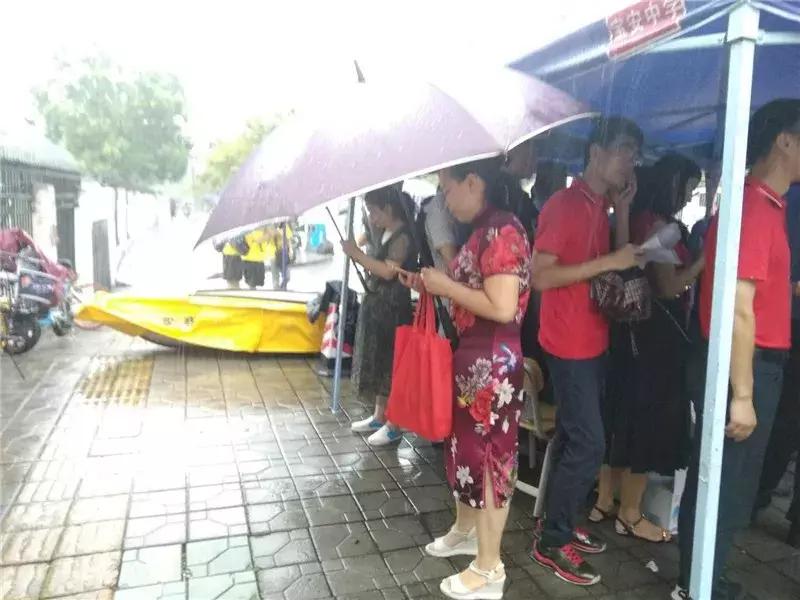 2020广东高考作文题全汇总,广东高考作文题出炉