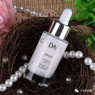 这9款平价美白精华,再不买就亏大了!让你白成一道闪电不是梦