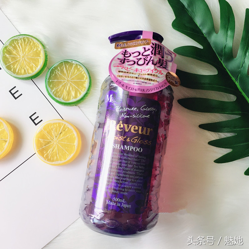 很香又好用的洗发水推荐,好用并且很香的洗发水推荐