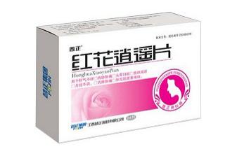 月经不调推迟吃什么中成药,月经不调吃什么中成药丸