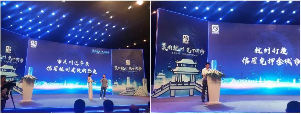 快租365工作,快租365商城