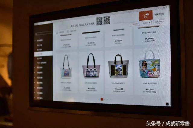 比市价便宜、顾客不买也爱去逛！成都这家跨境体验店引流有妙招