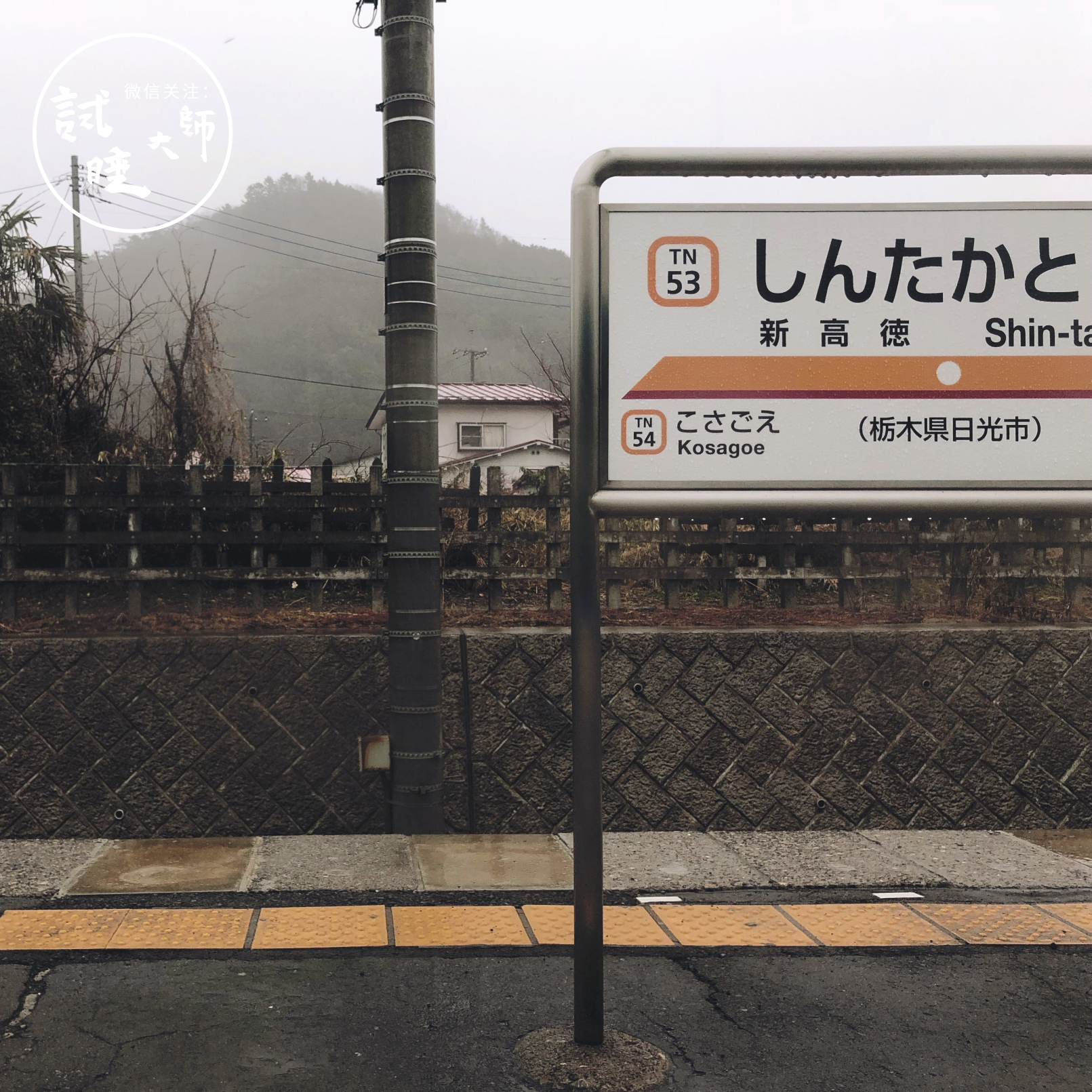 日本十大温泉旅馆推荐,体验一下日本的温泉旅馆