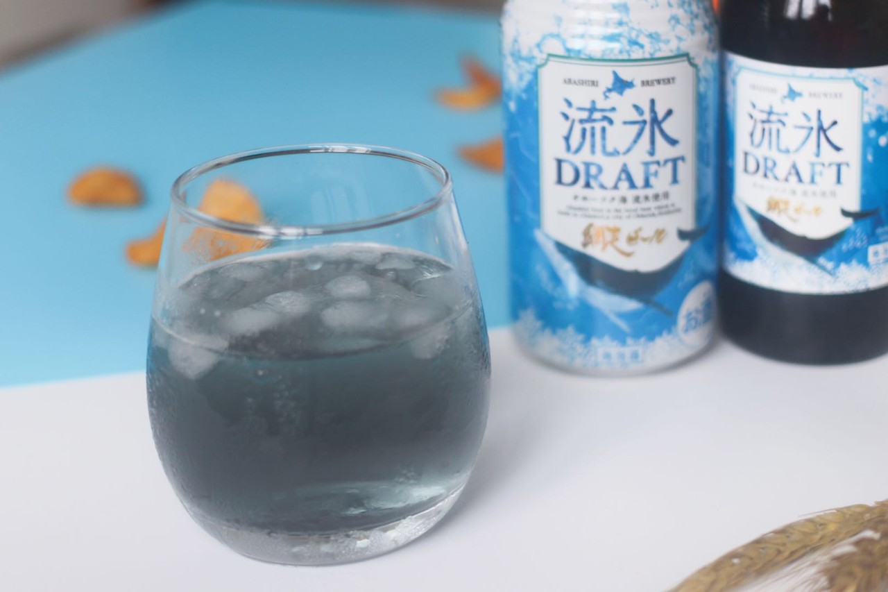 北海道網走的青蓝色啤酒，喝上一口，宛如遨游再浩瀚的鄂霍次克海