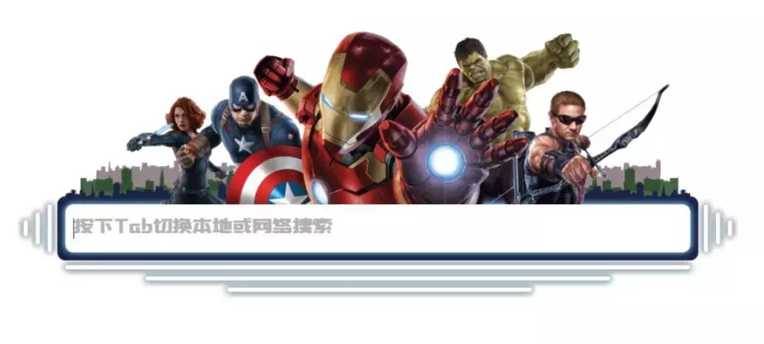 桌面搜索快捷软件,好用的桌面搜索软件