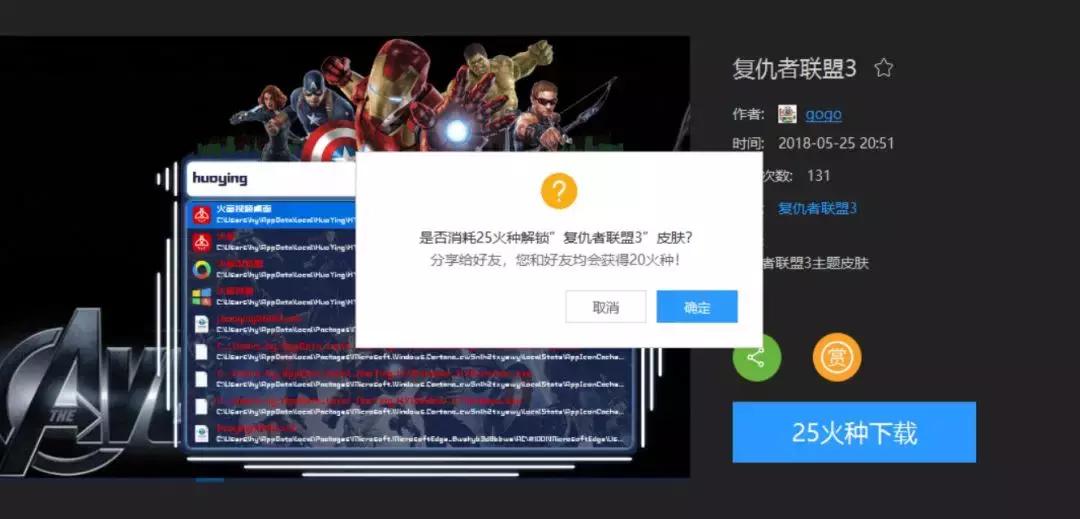 桌面搜索快捷软件,好用的桌面搜索软件