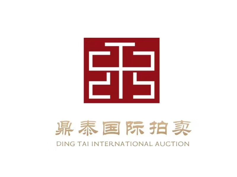 迪拜藝術品專場拍賣會征集启动!迪拜成交率如何?