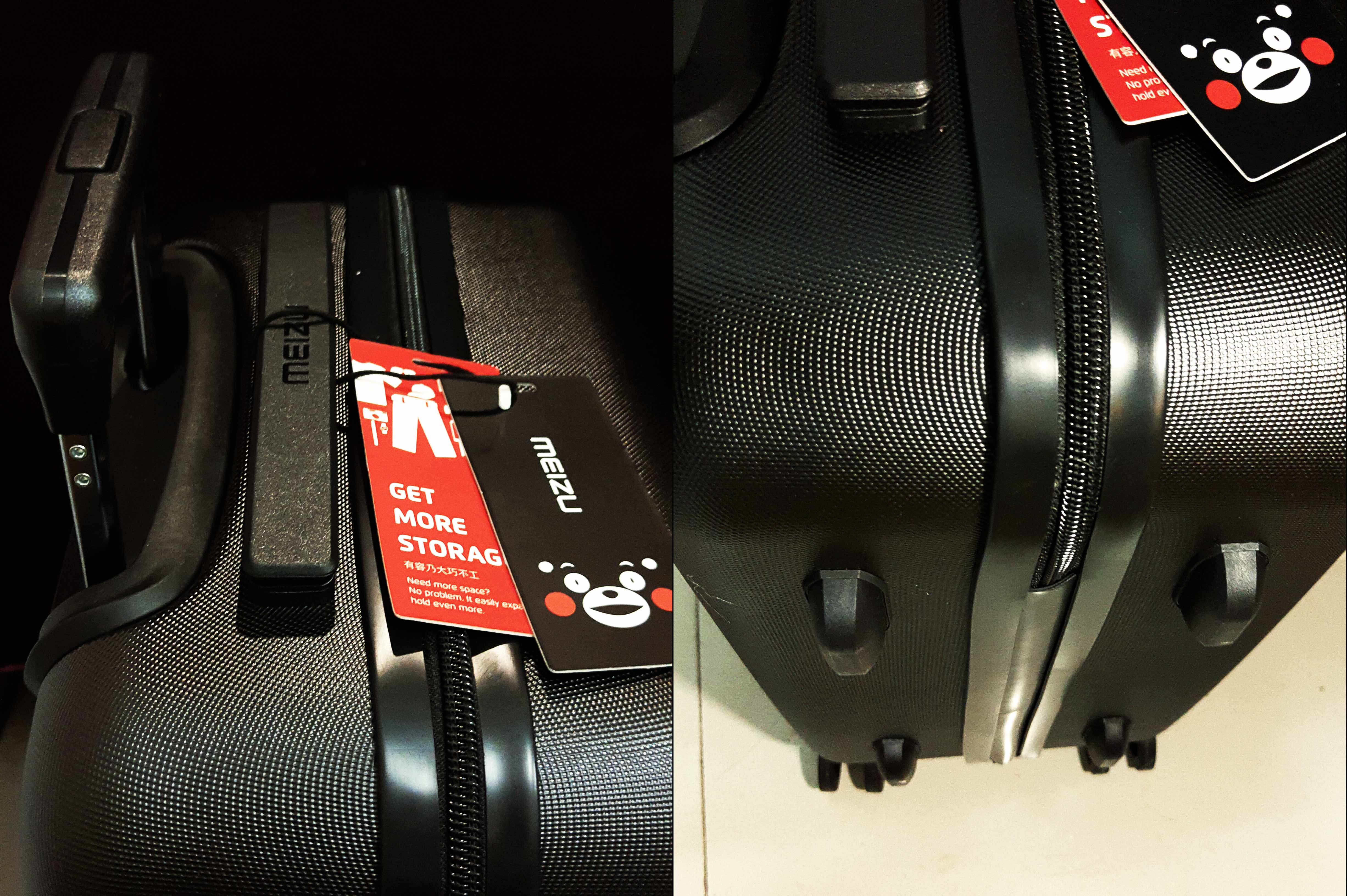 Everyday乐游系列酷MA萌定制版——出行伴侣