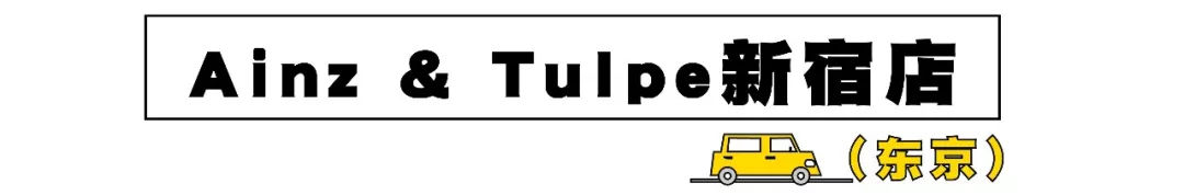 去日本旅游扫什么货,去日本购物选哪个机场