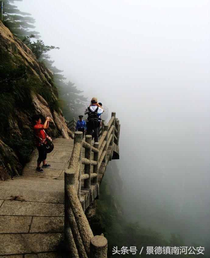 游记｜雾中黄山做梦都想去的人间仙境