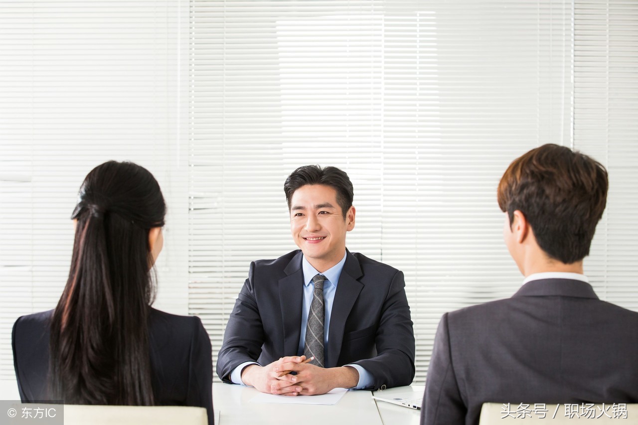 面试同事不配合工作你怎么办,面试官发烟不给你怎么办