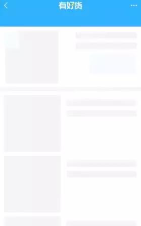 ios12系统可以升随意版本吗,ios12系统还可以正常使用吗