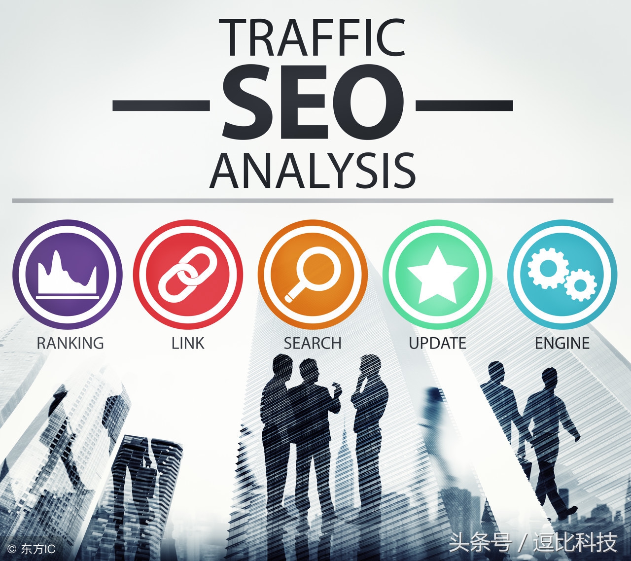 如何稳定网站权重排名,如何查网站权重排名