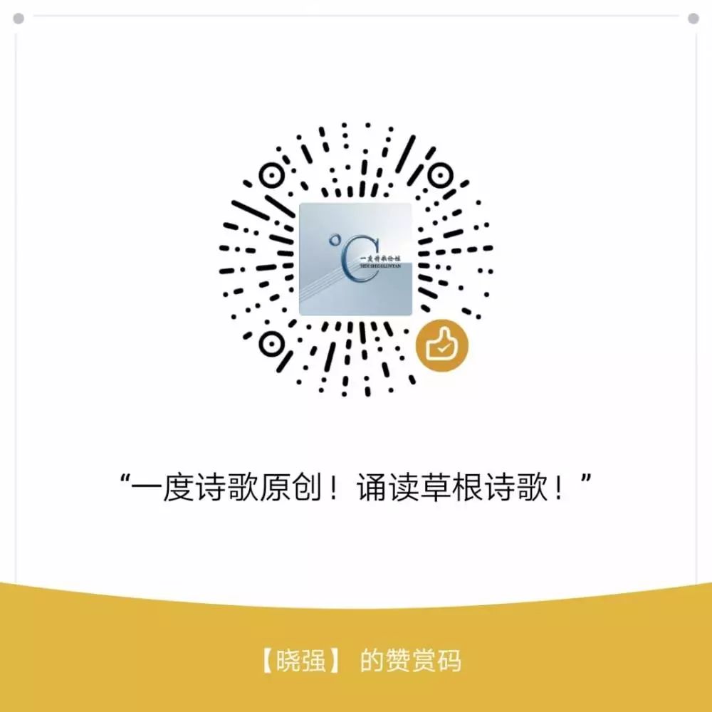 政军散文｜没有什么不可能-看德国队绝杀瑞典队