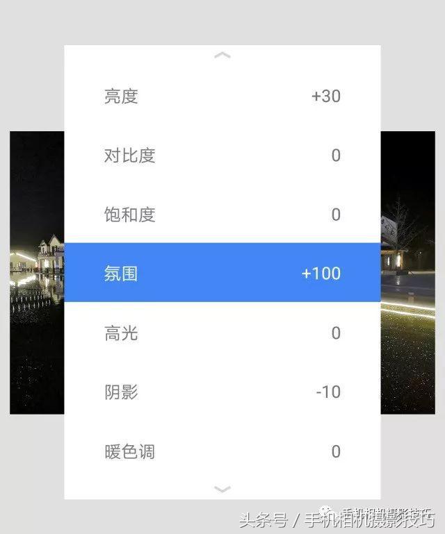 夜景怎么拍出来不散光,夜景拍出高级感的秘诀