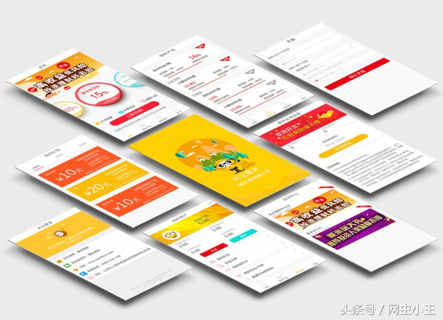 想换手机号，却又绑定了许多业务以及APP，教你一招，轻松解决
