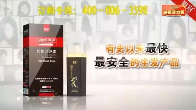 绁炲尰铏氬亣骞垮憡,绁炲尰骞垮憡楠椾汉