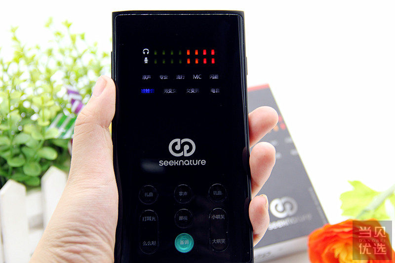 森然播吧二代直播时伴奏没有声音,森然播吧二代支持抖音直播吗