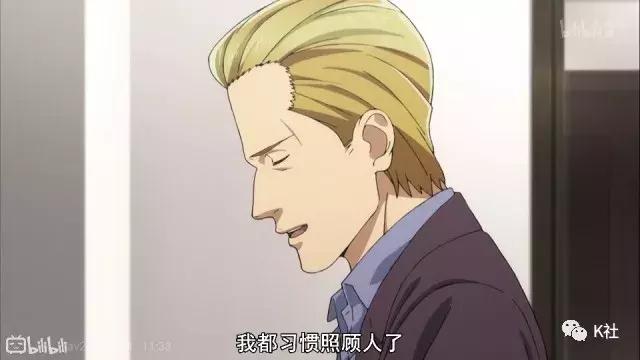 明明是无厘头羞耻番，却暖到人心空