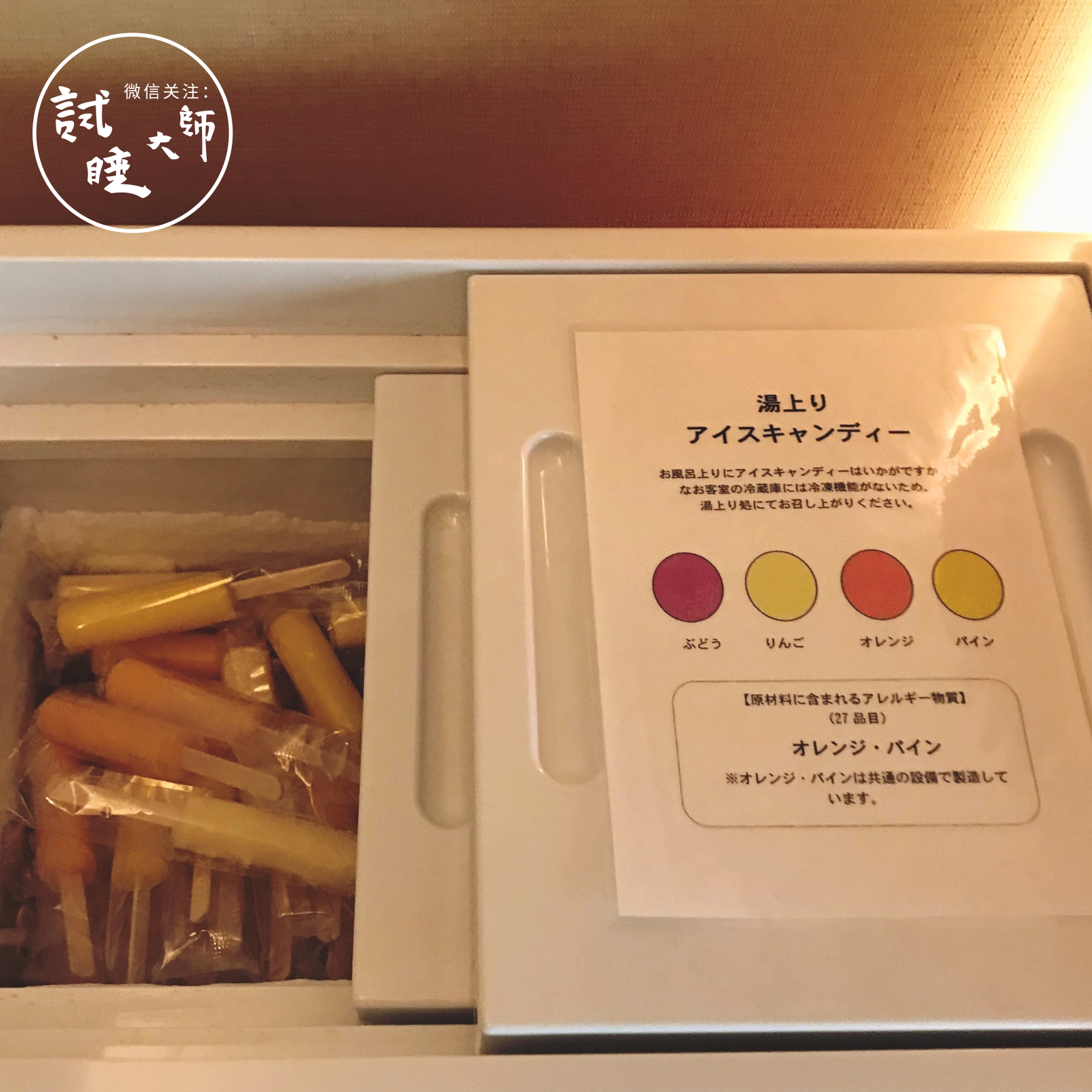 日本十大温泉旅馆推荐,体验一下日本的温泉旅馆