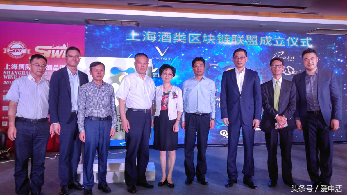 5成进口中高端红酒有望嫁接“区块链”上海酒业步入“上链”时代