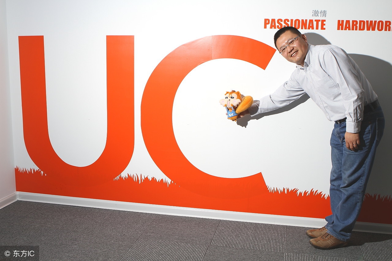 大鱼号是哪一年开始的,大鱼号最新一期