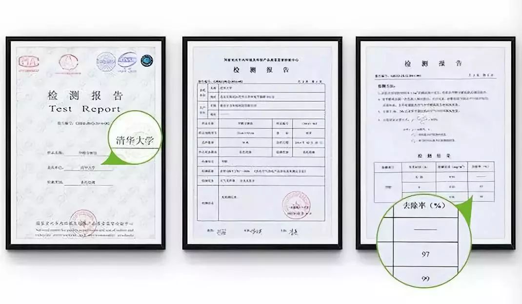 除甲醛果冻和活性炭哪个效果好,除甲醛同时能除苯吗