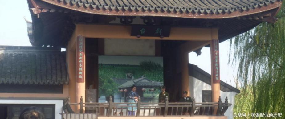 垒起七星灶铜壶煮三江唱词,垒起七星灶铜壶煮三江典故