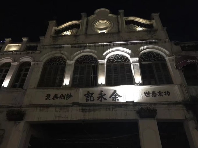 一个人的海口旅行,一个人的三亚自由行