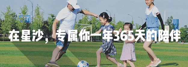 长沙各职业工资排行,长沙高薪职业排行榜