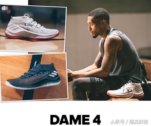 实战鞋推荐性价比高,后卫实战鞋性价比之王