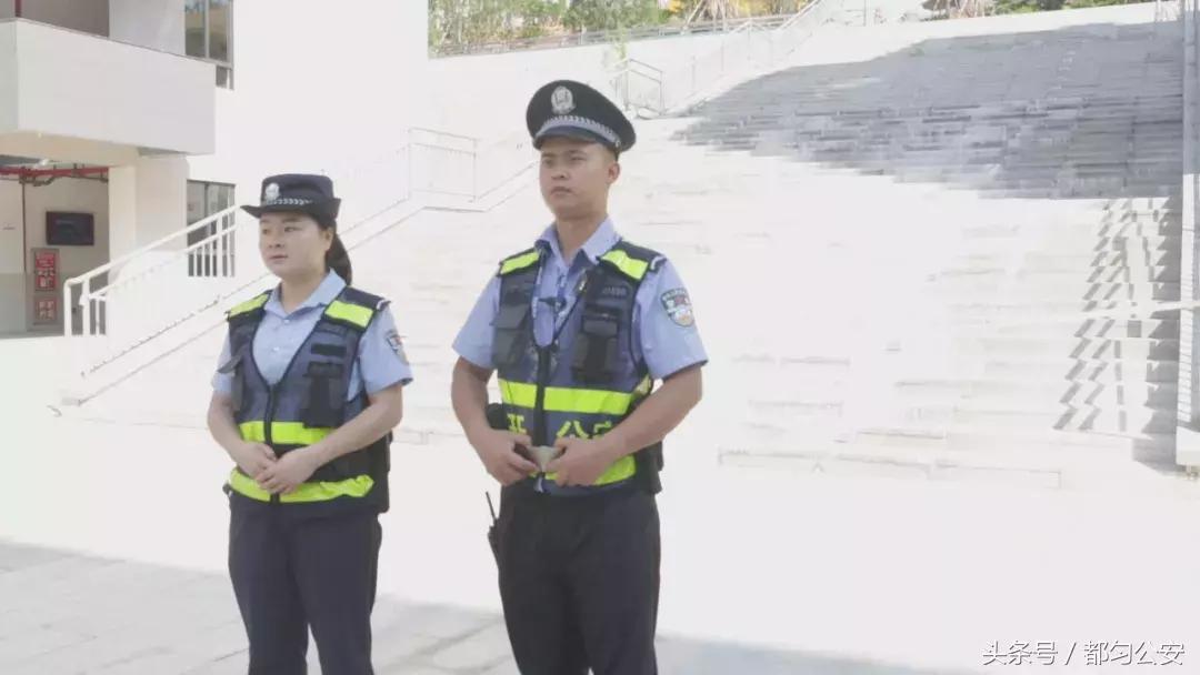 都匀经济开发区公安分局,黔南都匀市公安