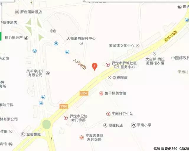 农药化肥经营许可证怎么办理,南宁农药经营许可证办理流程