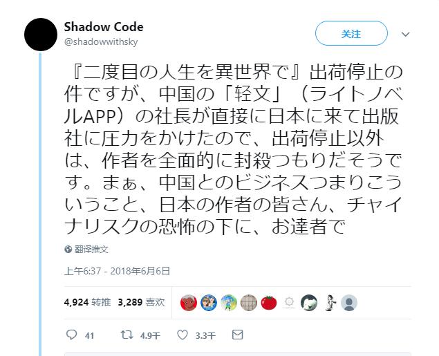 杈卞崕浣滃搧,杈卞崕浣滃搧鍙互琚師璋呭悧