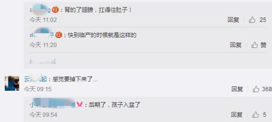 维密超模糖糖产后照片,维密天使糖糖怀孕图片