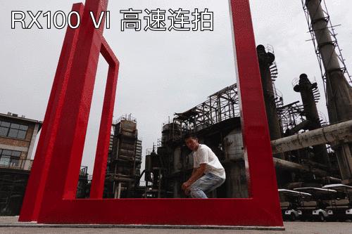 索尼dsc-rx100m6黑卡6代数码相机,索尼黑卡rx100m5a评测