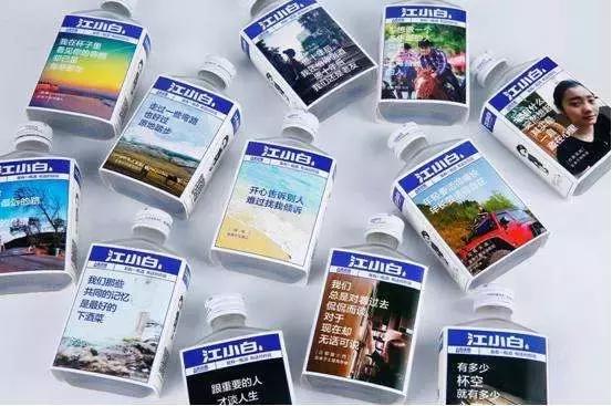 商标夏季系列,商标公告2019年